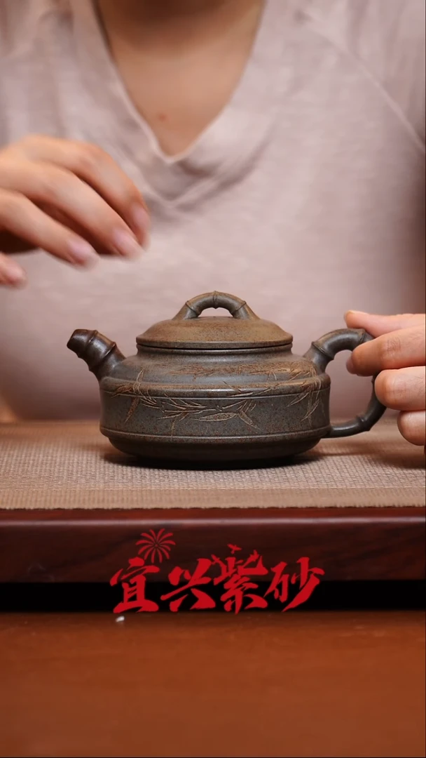 茶壶紫砂宜兴紫砂260cc左右 27号
