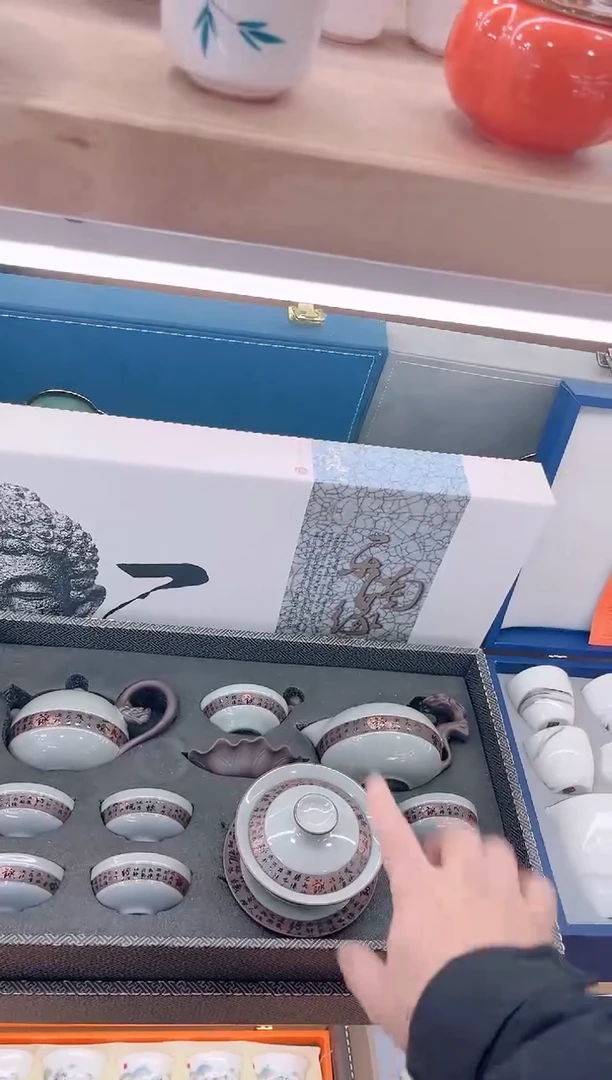 【闪购商品】展宏茶具展宏茶具@A-