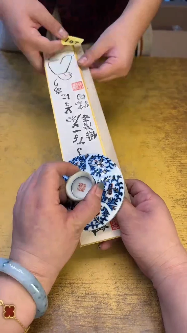 瓷器瓷器瑕疵破破201六件