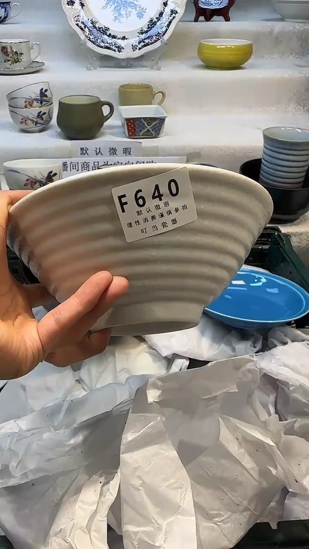 瓷640qqqqqqqqqqqqqqq