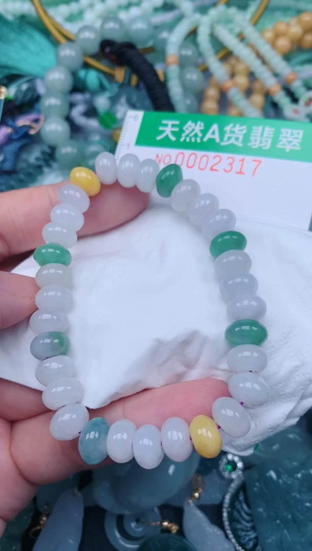 翡翠未镶嵌颈饰.0002317