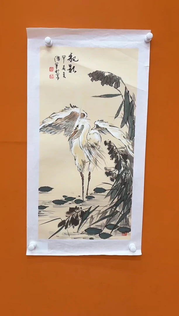 【闪购商品】国画瀚海艺术馆 精品收藏