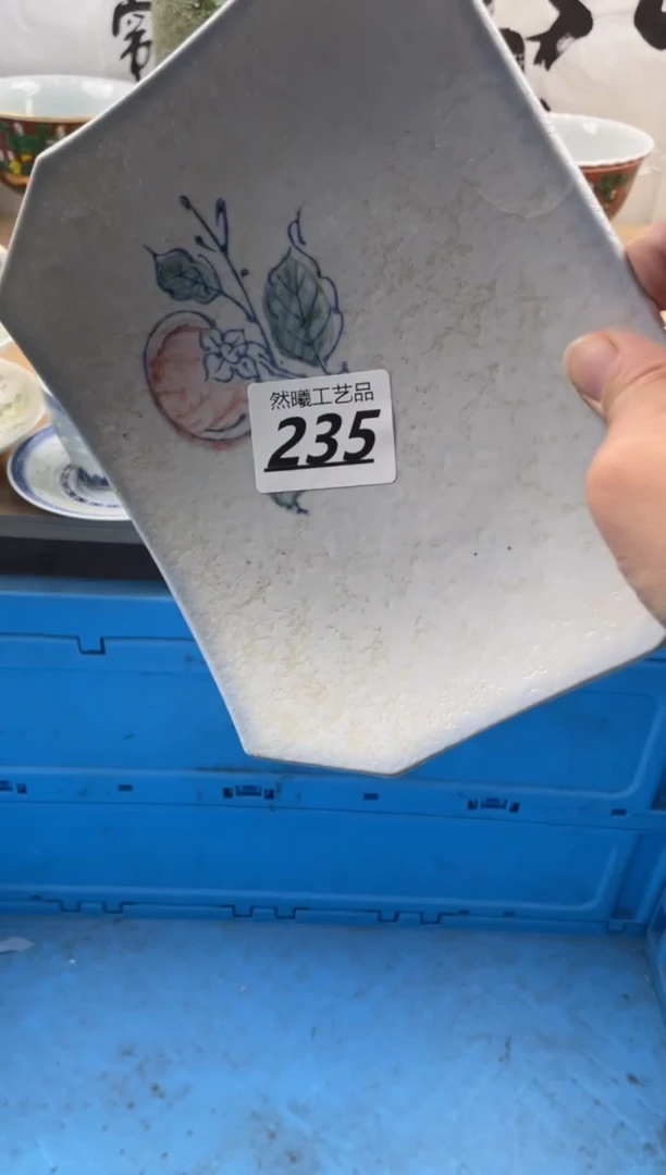 【闪购商品】瓷片235然曦海外工艺品18包邮