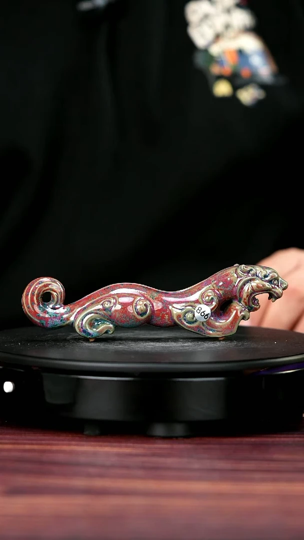 其他瓷866#于大鹏一级品原矿钧瓷虎符