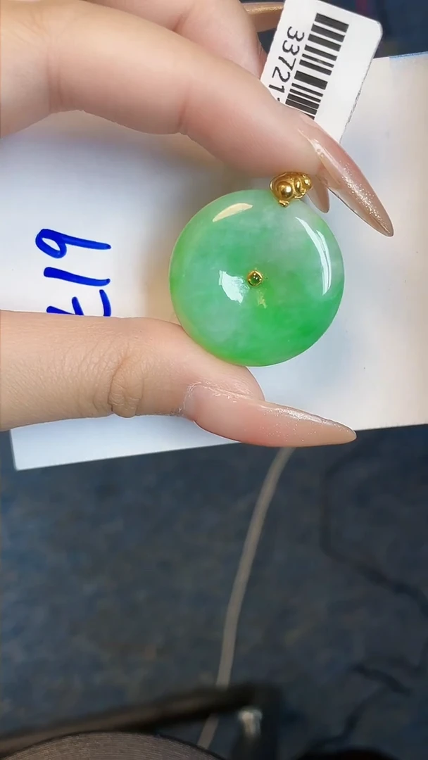 【闪购商品】翡翠颈饰18K金镶嵌00000000