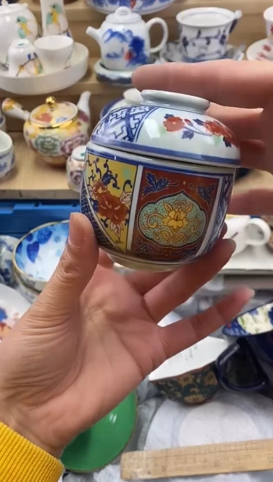 瓷金**地闪购名称闪购名称