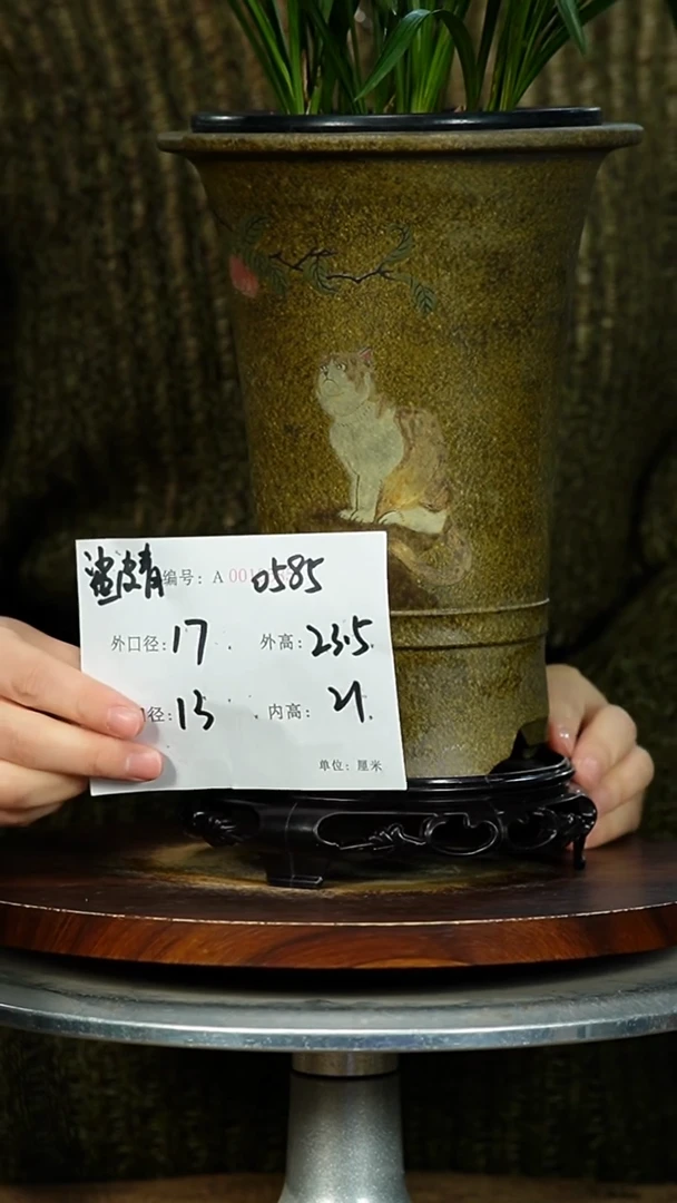 紫砂花盆0585+S 紫砂花盆紫砂