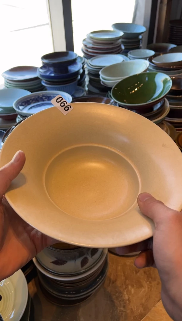 【闪购商品】瓷片990 酷金草帽盘1个