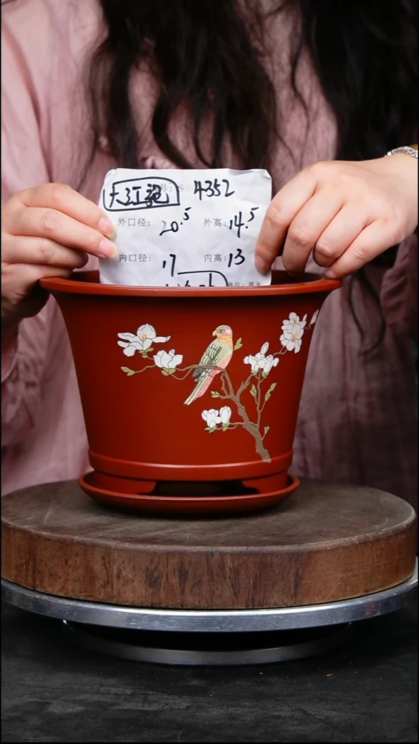 紫砂花盆4352+z紫砂花盆