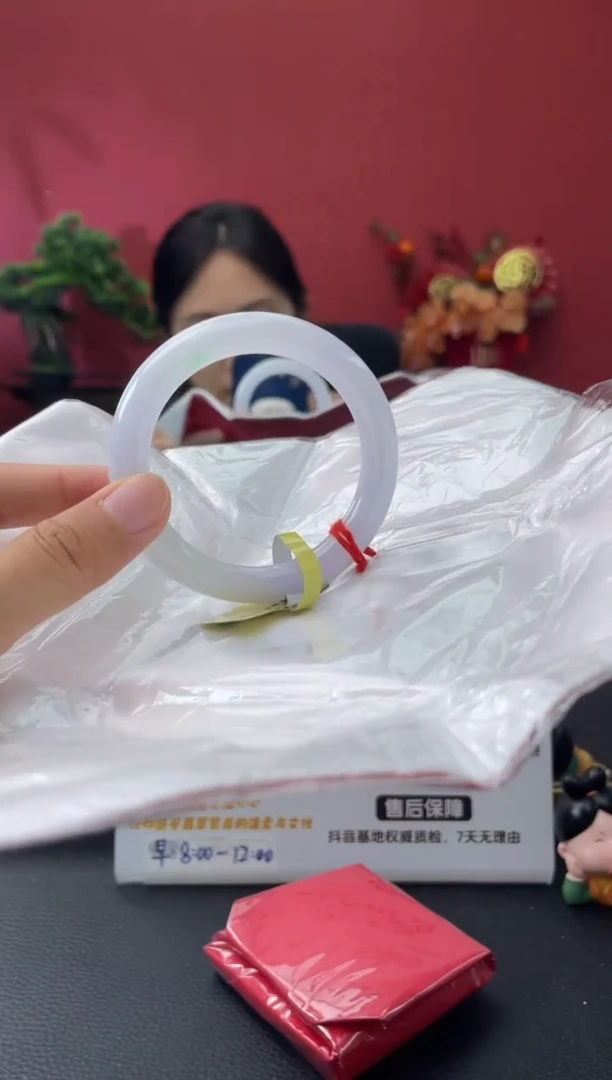 未镶嵌手镯翡翠夏***八7