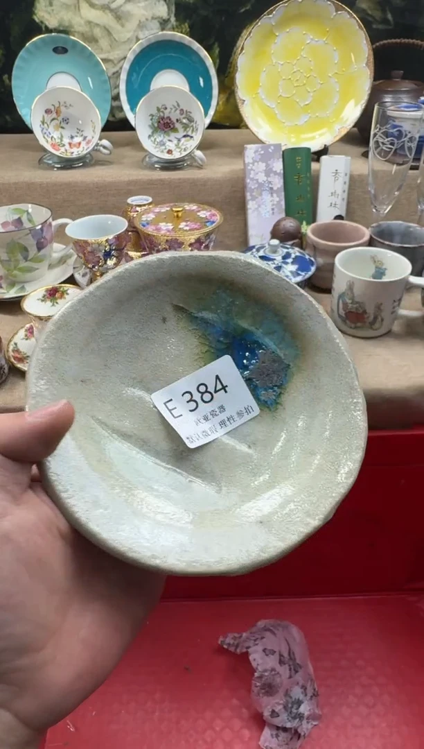 瓷片姑****馆瓷片   E384