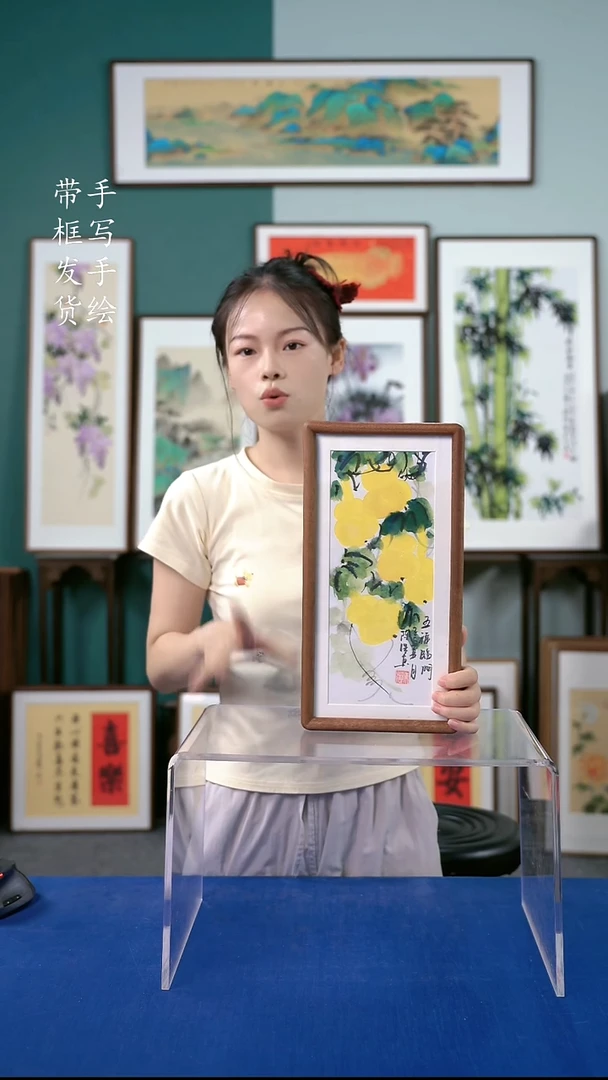 国画18*35榫卯 葫芦