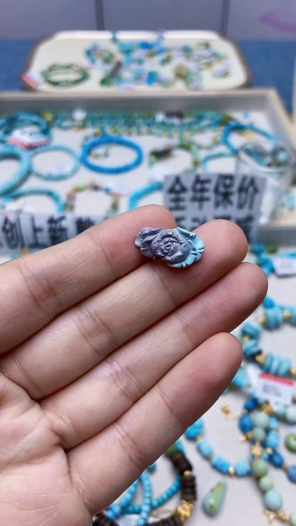 未镶嵌绿松石挂件124