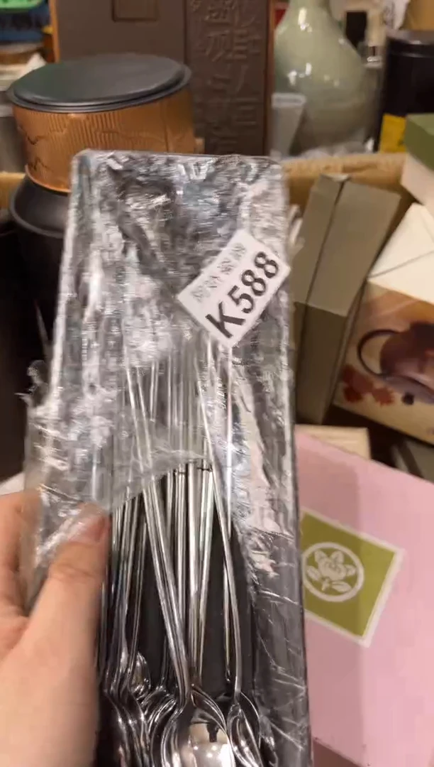 【闪购商品】瓷片588 文文酱 文文酱