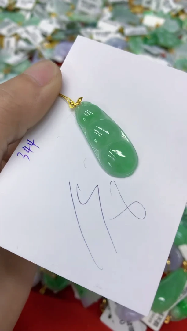 翡翠18K金镶嵌颈饰11111111111