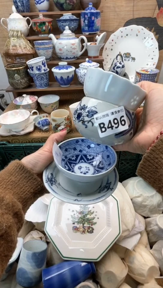 【闪购商品】瓷片闪购闪购闪购闪购