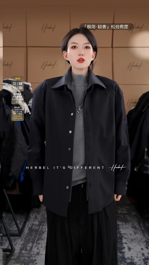 D2025秋冬男士上衣裤子休闲百搭   微瑕介意勿拍396  L