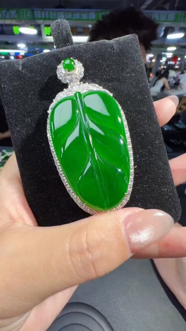 定制翡翠未镶嵌叶子1