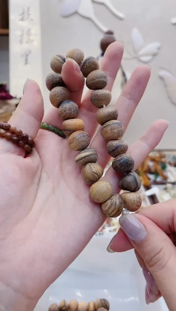 贡木手串/手链E174贡木大肠单圈14mm