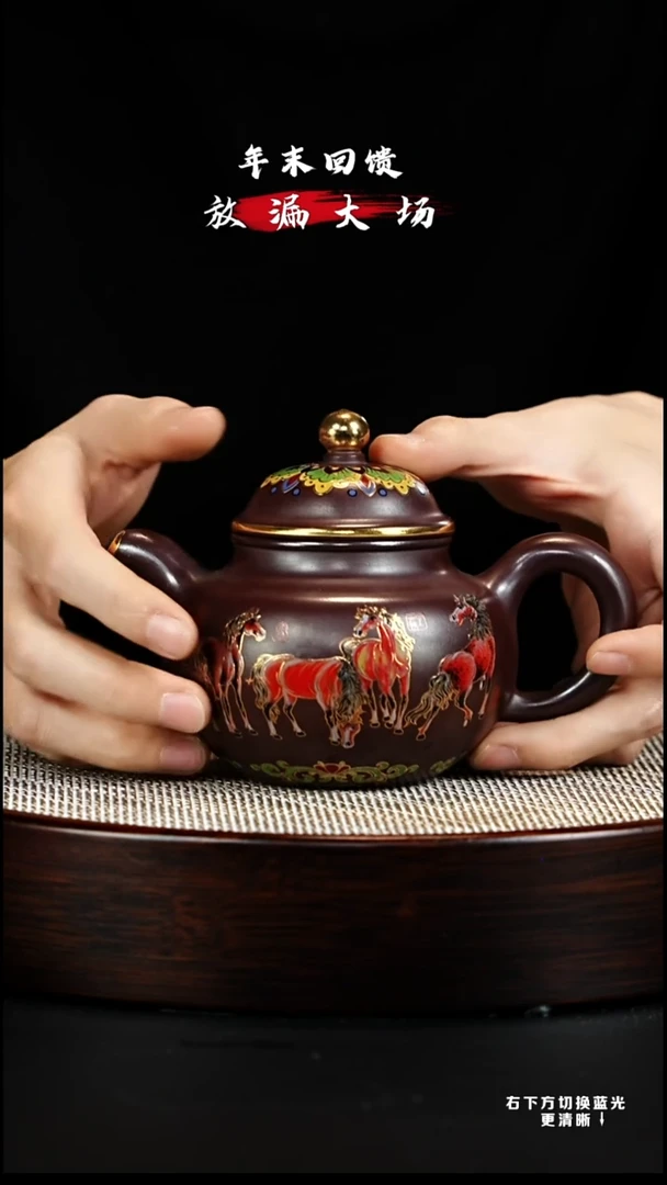 茶壶紫砂宜兴紫砂壶h13017