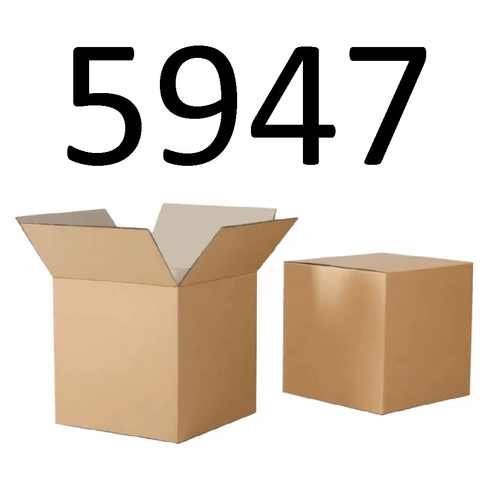 99新  【按照主播讲解下单】5947 编号纸箱 3C数码家用百货桌面