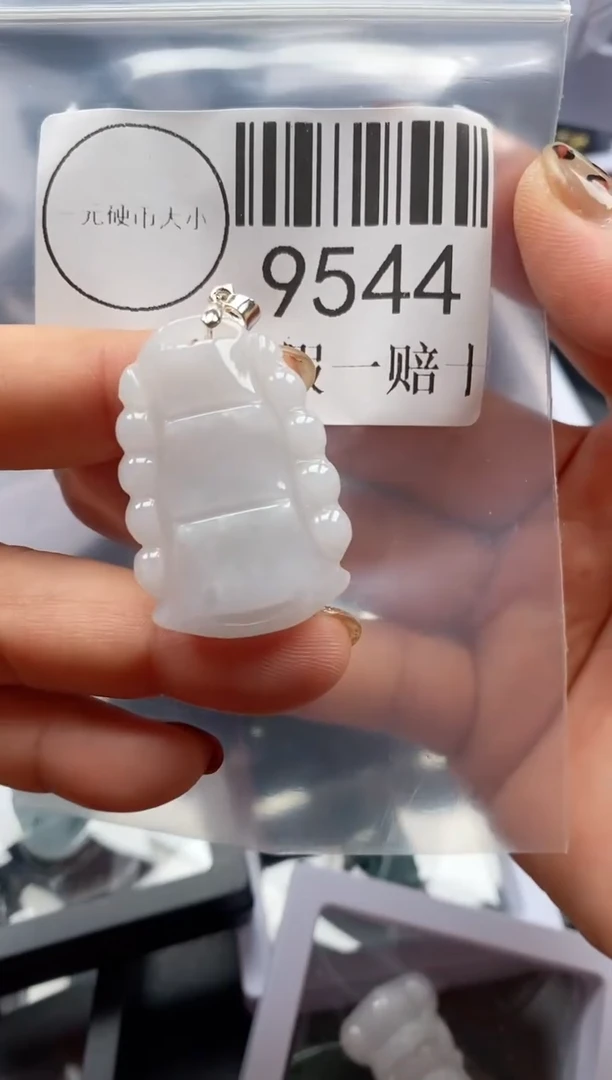 吊坠(不含链)未镶嵌翡翠9544