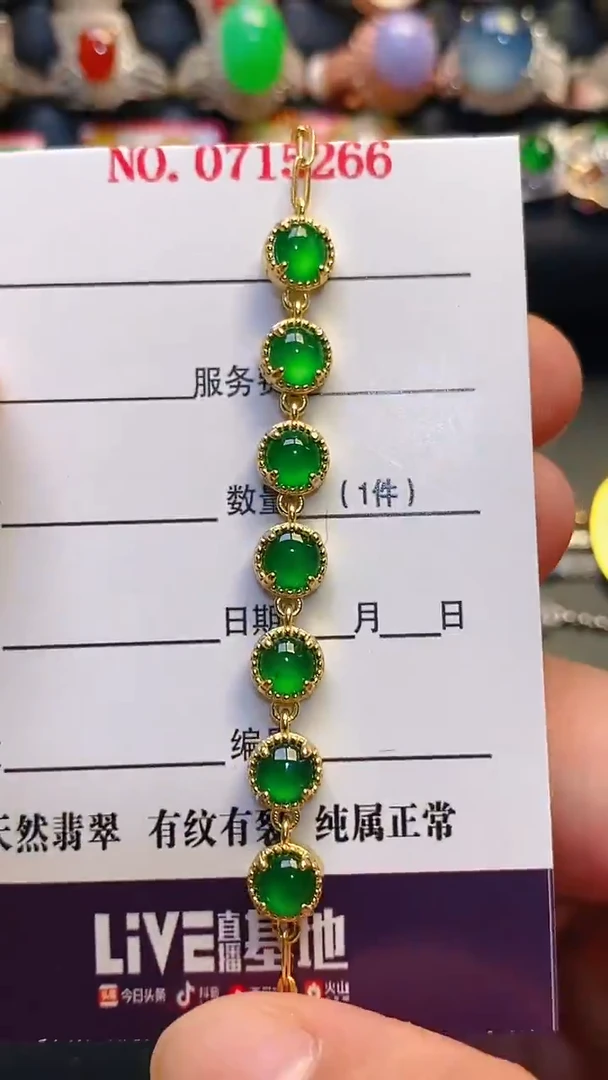 银S925镶嵌翡翠耳饰天然