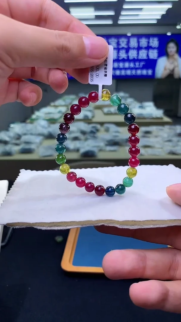未镶嵌手链碧玺玻璃体帝王色碧玺单圈    7D