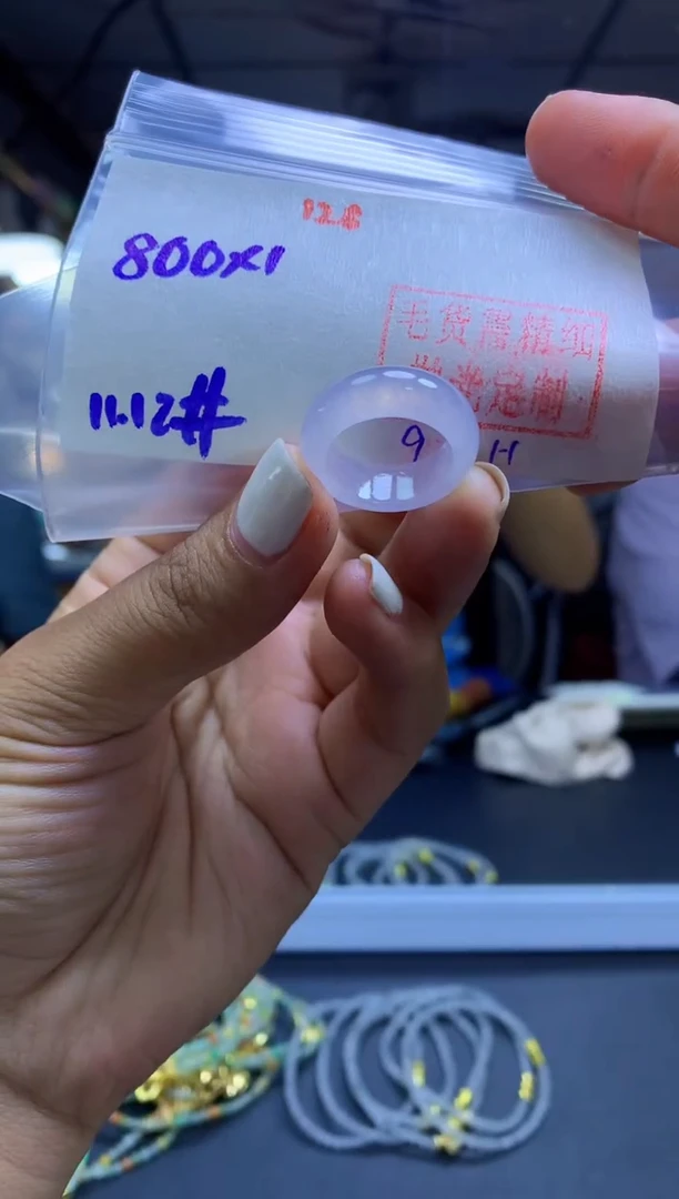 未镶嵌定制翡翠戒圈#800元-毛货需精细抛光