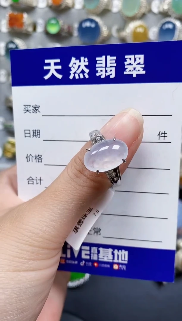 翡翠戒指银S925镶嵌567