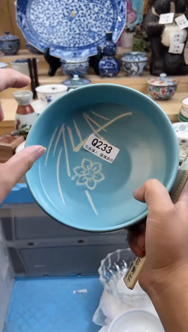 【闪购商品】瓷片233qqqqqqqqqqqq