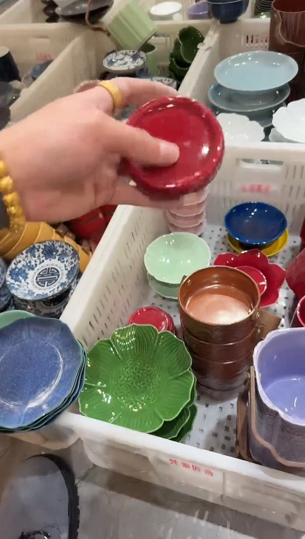 微瑕商品，介意勿拍 ②