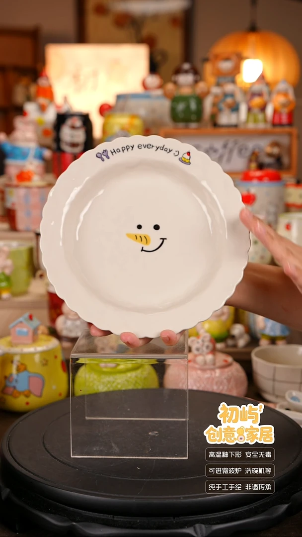 瓷初屿手工陶瓷餐具