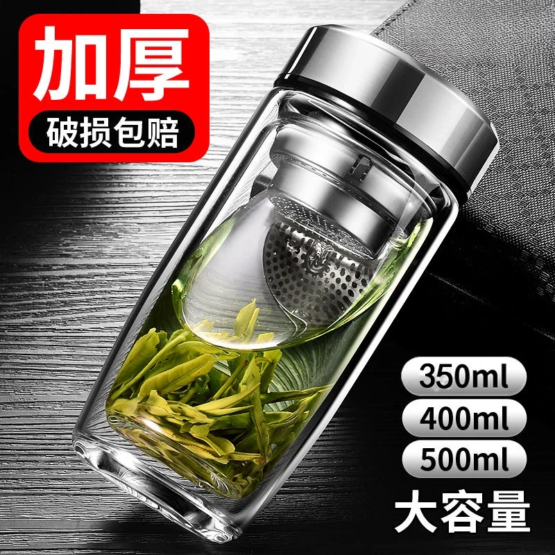 高硼硅玻璃鹅蛋形耐热便携茶水分离杯泡茶商务男士大容量茶具