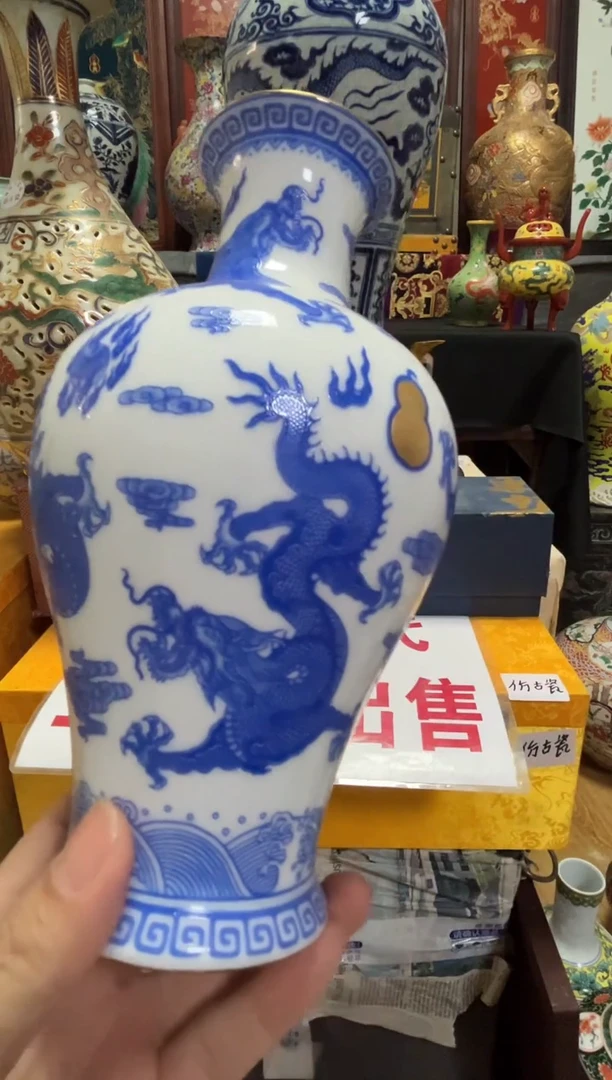 摆件现代艺陶瓷H
