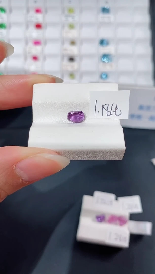 裸石彩色蓝宝石1.18CT