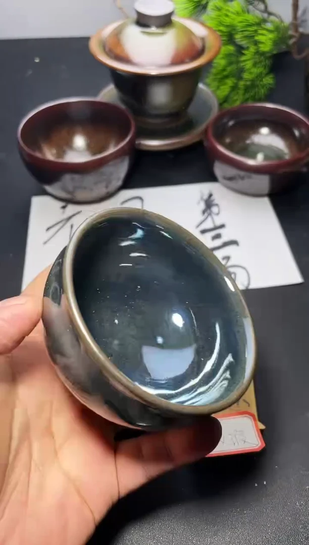 茶盏88（微瑕）叶紫建盏