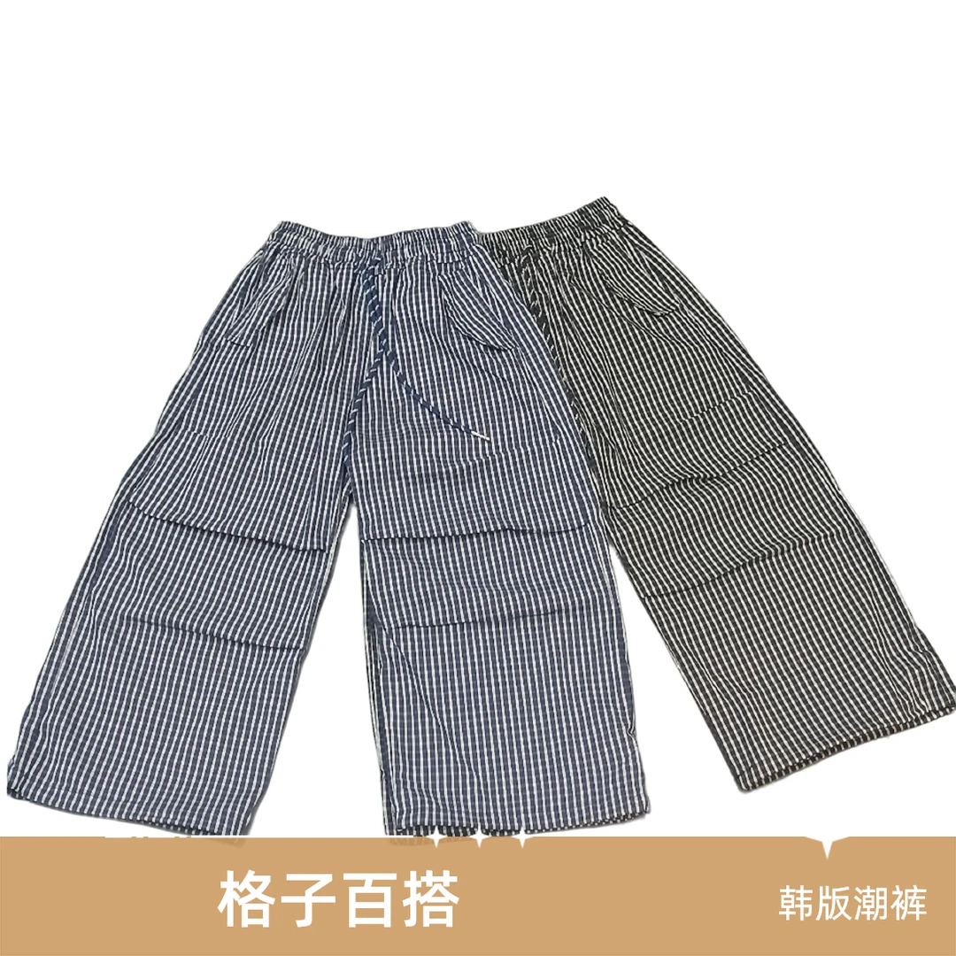 《昊妈家自制》夏款洋气百搭韩版潮流  格子裤子0328