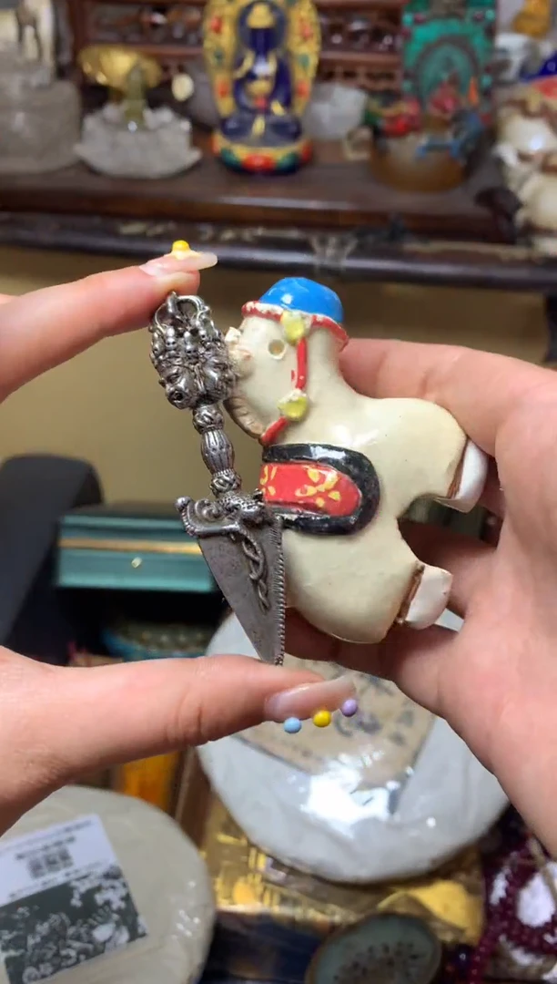 瓷器默认微瑕瓷器