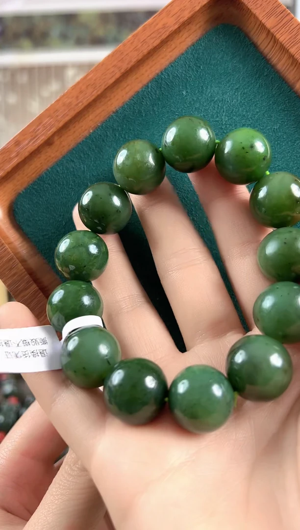 【闪购商品】和田玉手链未镶嵌俄罗斯碧玉手串18