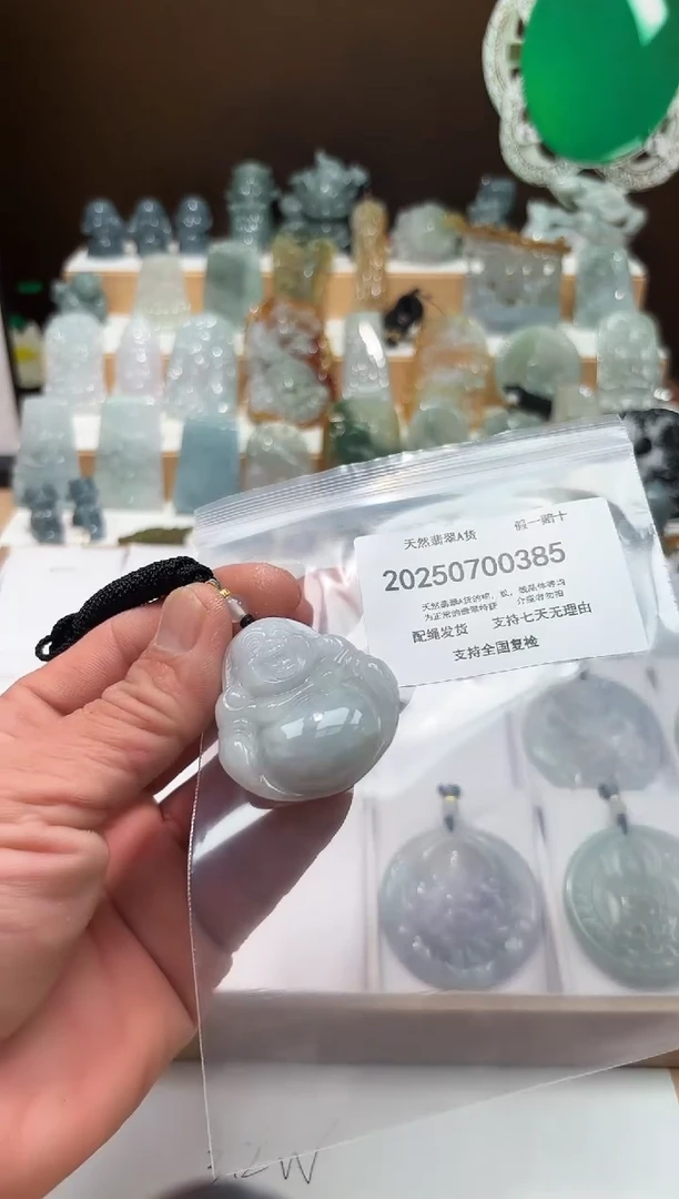 翡翠未镶嵌颈饰闪购商品8号店20025007006