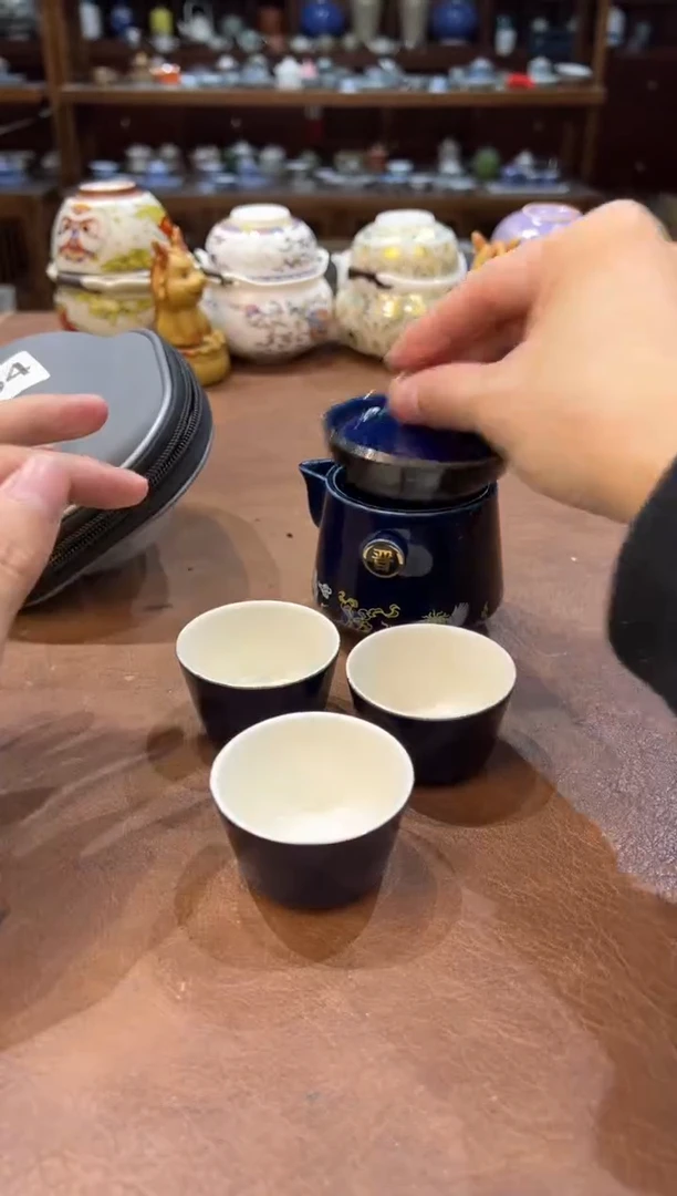 真的很便宜超好看会开片的旅行茶具