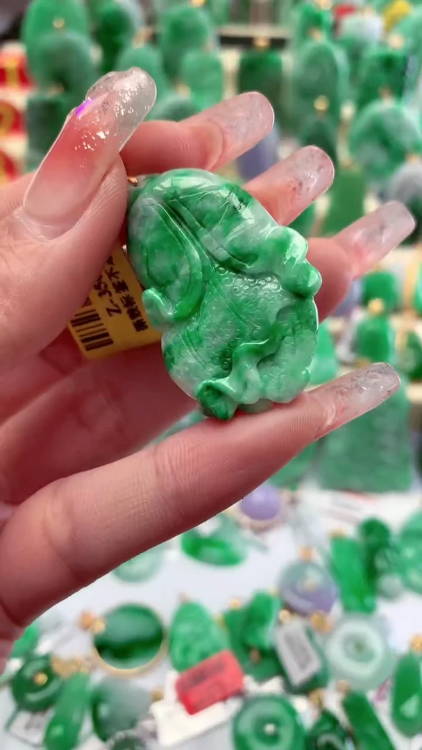 【闪购商品】翡翠颈饰18K金镶嵌挂件