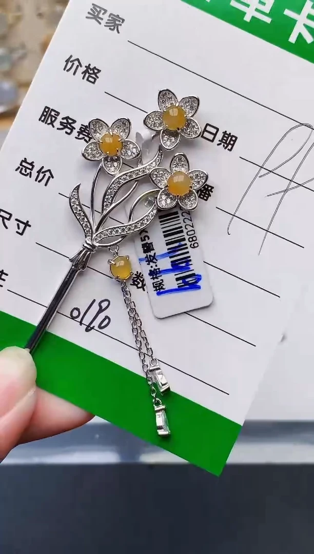 颈饰银S925镶嵌翡翠0190
