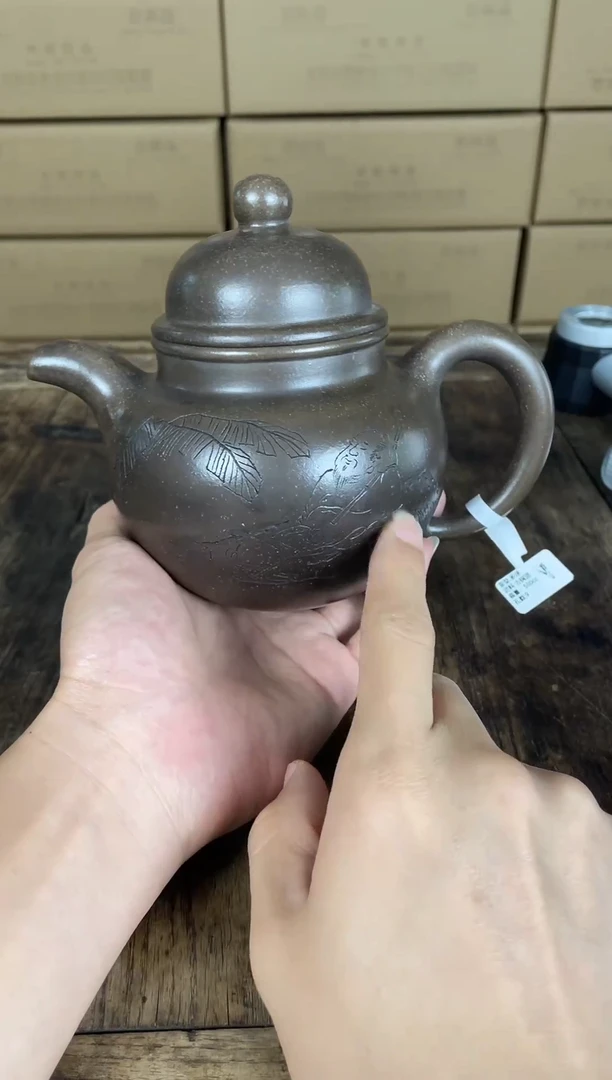茶壶紫砂宜兴原矿手工紫砂壶