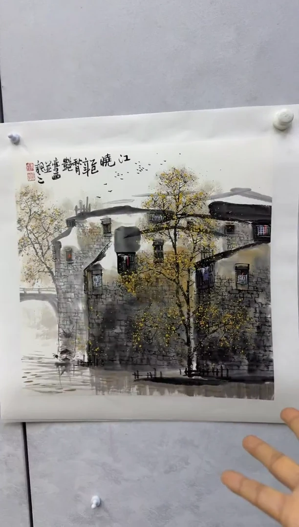 国画炳山艺术--李艳鸾老师作品