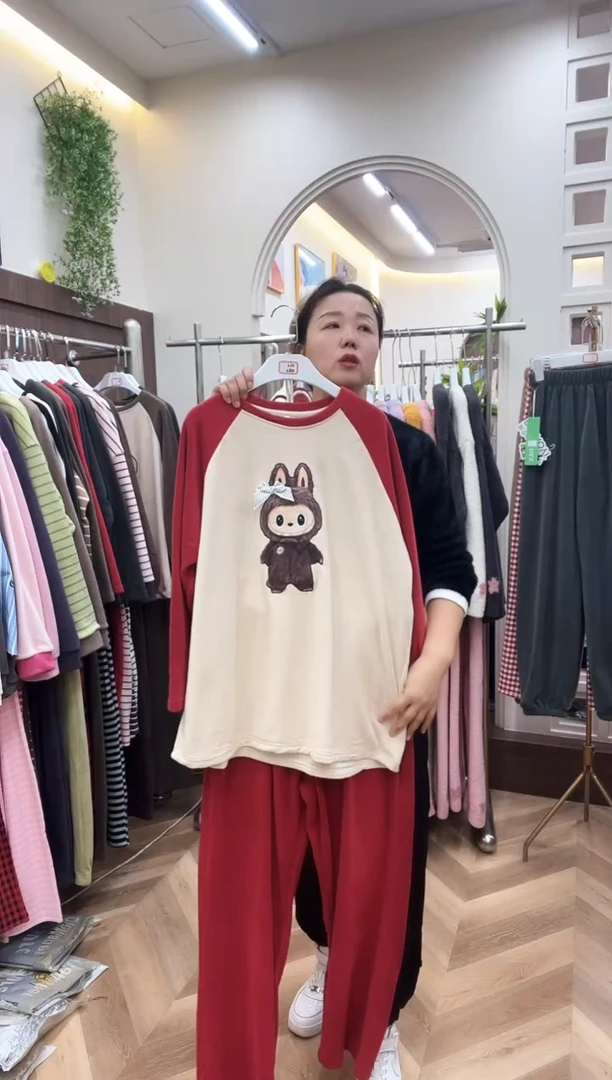 棉颗粒绒160 斤以下