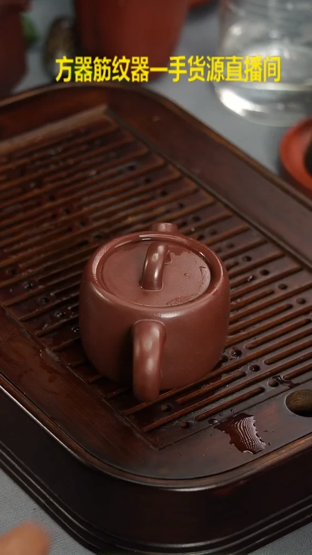 茶壶紫砂宜兴紫砂壶紫泥巨轮壶130毫升