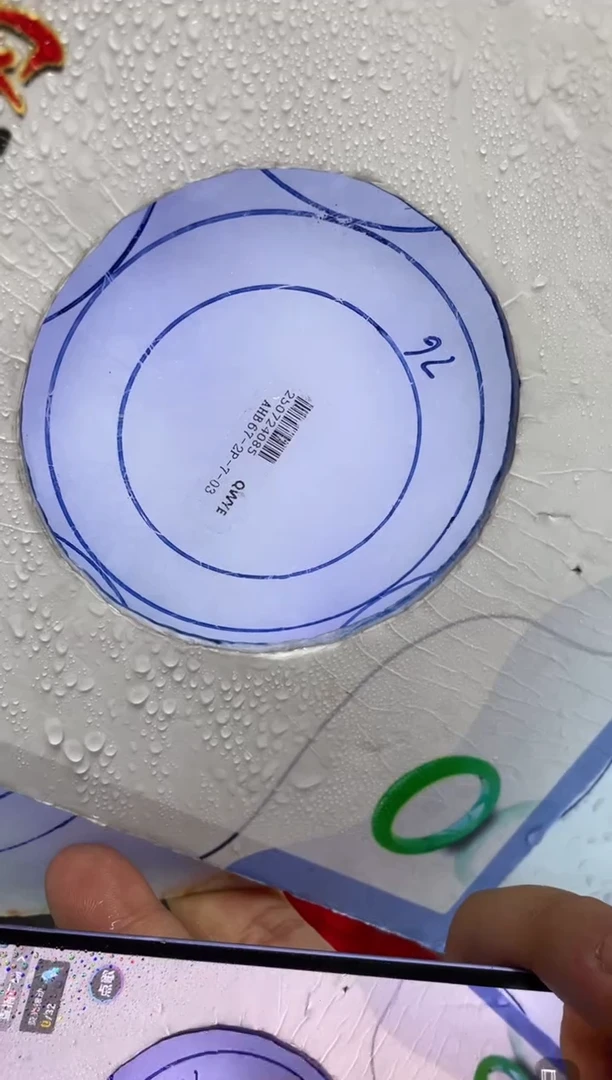 定制翡翠手镯未镶嵌C***l定制手镯ADL2/DZS