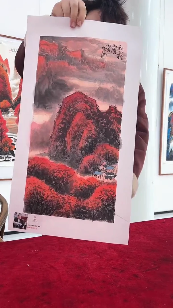 国画辛崇华绘画1pc山水